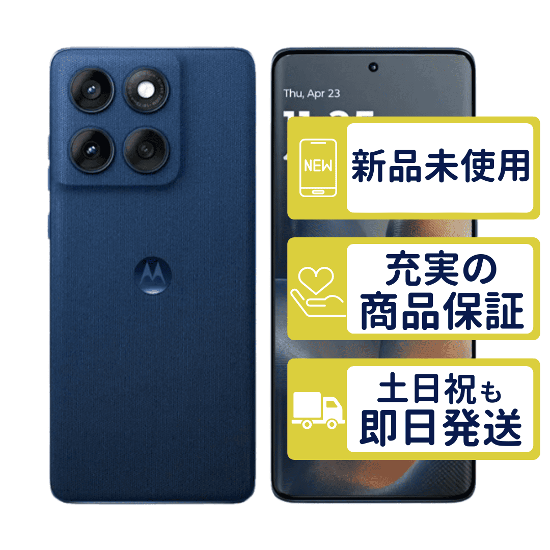 edge60 スマートフォン」の人気商品一覧・価格比較 - 価格.com