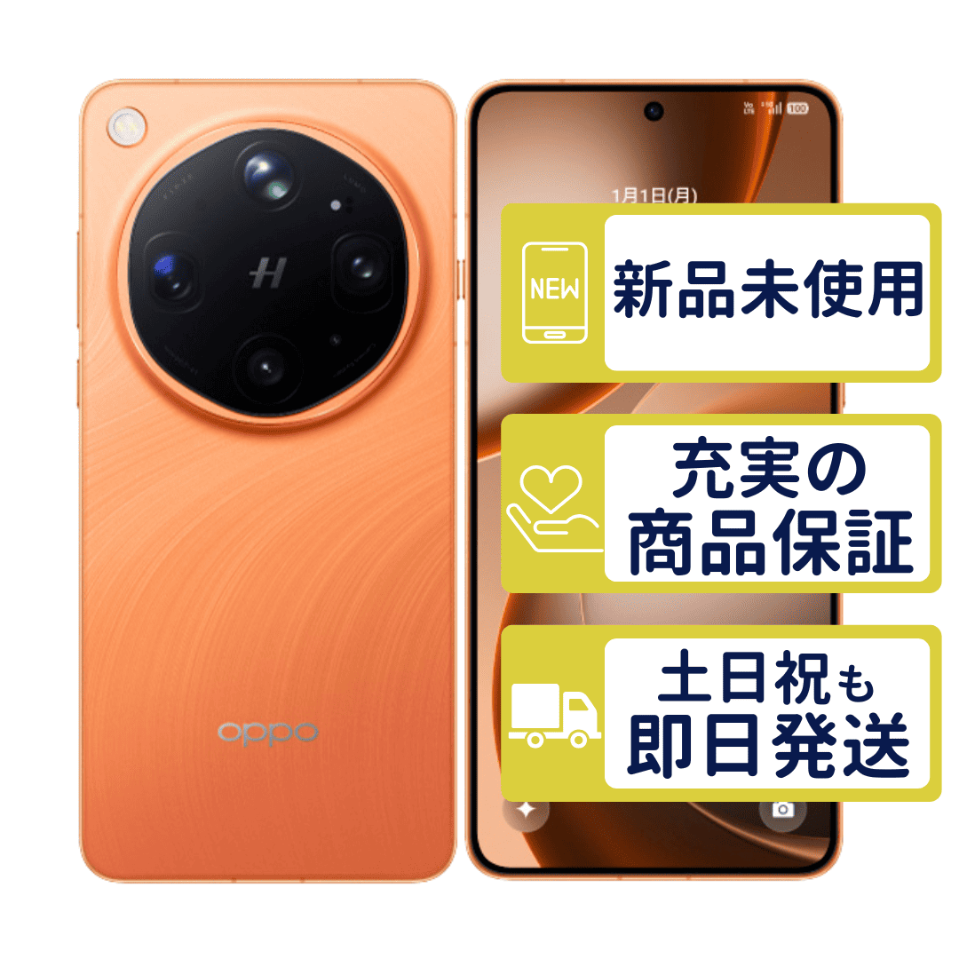 Find X9 Ultra SIM�t���[�� �L���j�I���I�����W OPPO SIM�t���[ ���J�� �{�� 3998