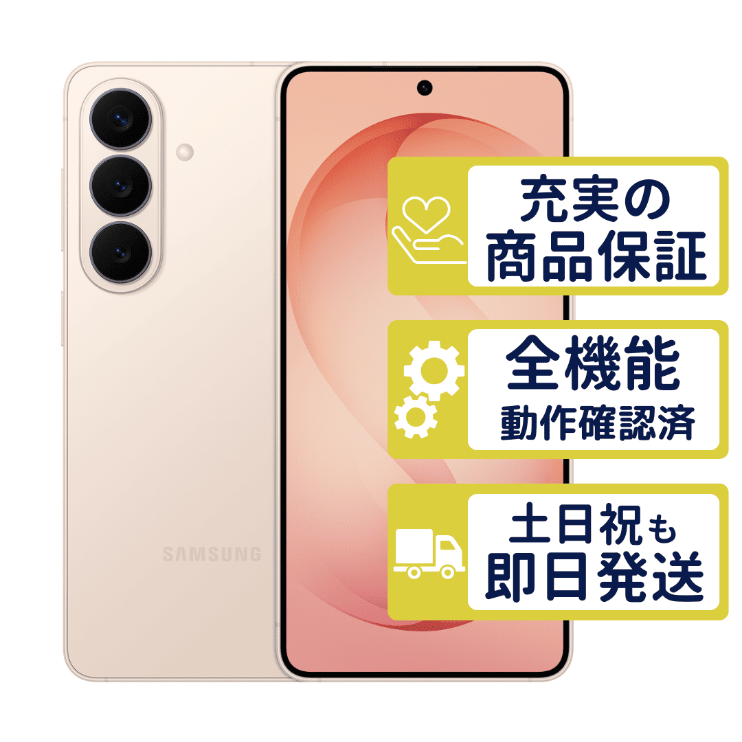 【国内版中古品】SAMSUNG Galaxy S26+ ピンクゴールド256GB Galaxy S S26 256GB SM-S942Q SIMフリー版 ピンクゴールド SamSung SIM