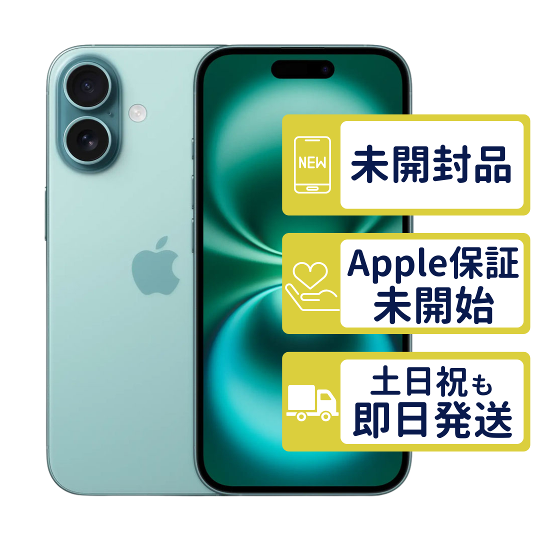 iPhone16 128GB �e�B�[�� MYDV3J/A SIM�t���[ ���J�� APPLE�X�g�A�� �{�� 4004