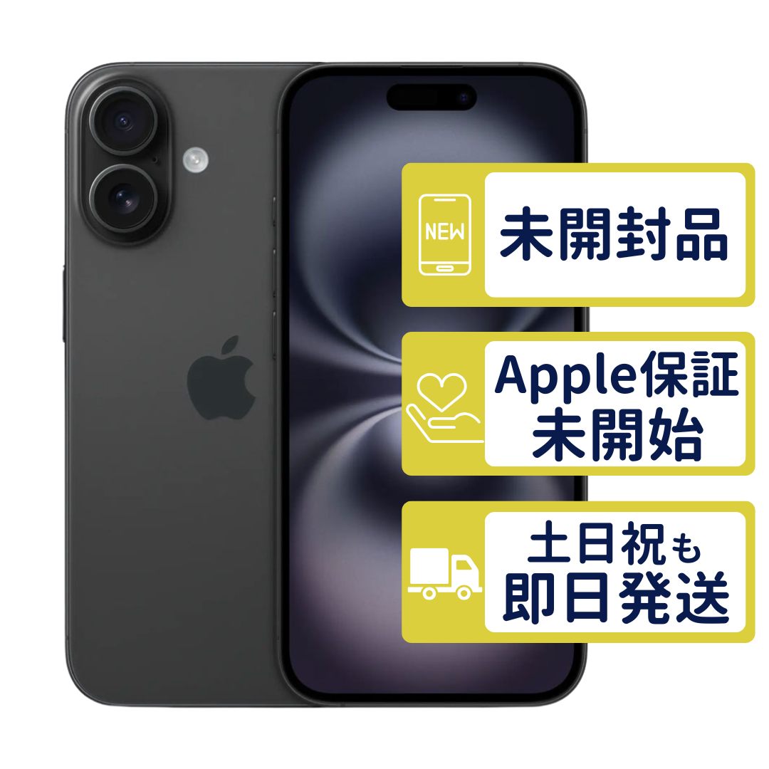 iPhone16 128GB �u���b�N MYDQ3J/A SIM�t���[ ���J�� APPLE�X�g�A�� �{�� 8962
