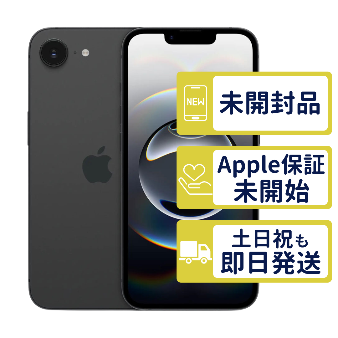 iPhone16e 256GB �u���b�N MD1T4J/A SIM�t���[ ���J�� ���聢�i �{�� 6355