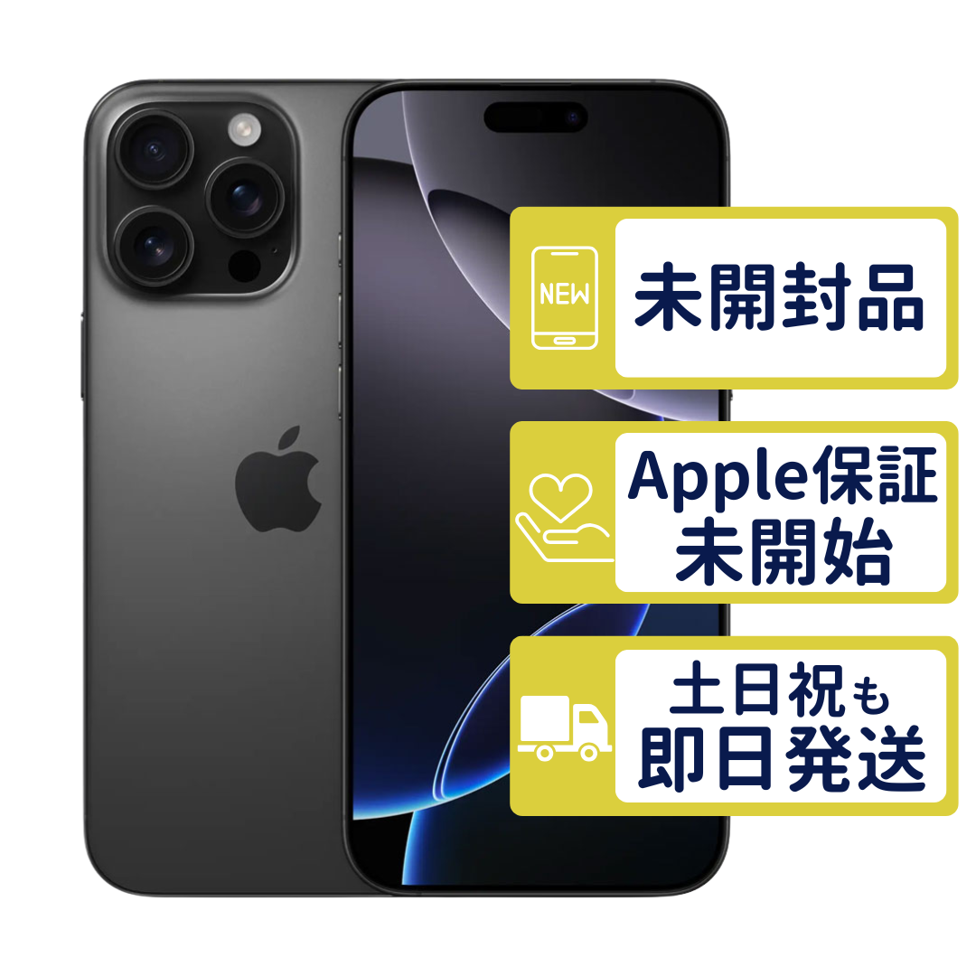 iPhone16 Pro Max 512GB �u���b�N�`�^�j�E�� MYWL3J/A SIM�t���[ ���J�� APPLE�X�g�A�� �{�� 7103