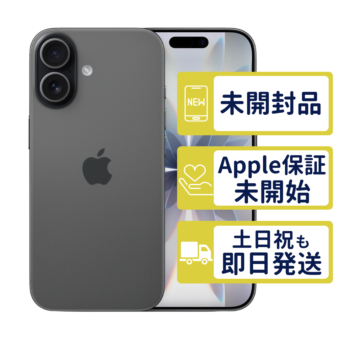 iPhone17 256GB �u���b�N MG674J/A Apple SIM�t���[ ���J�� APPLE�X�g�A�� �{�� 2286