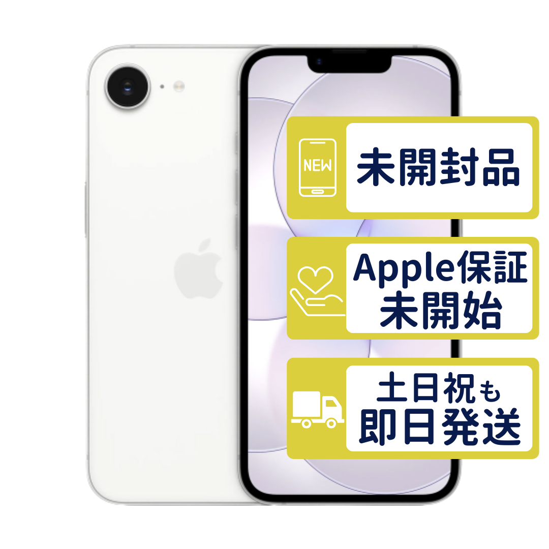 iPhone17e 256GB �z���C�g MHRP4J/A Apple SIM�t���[ ���J�� APPLE�X�g�A�� �{�� 2728