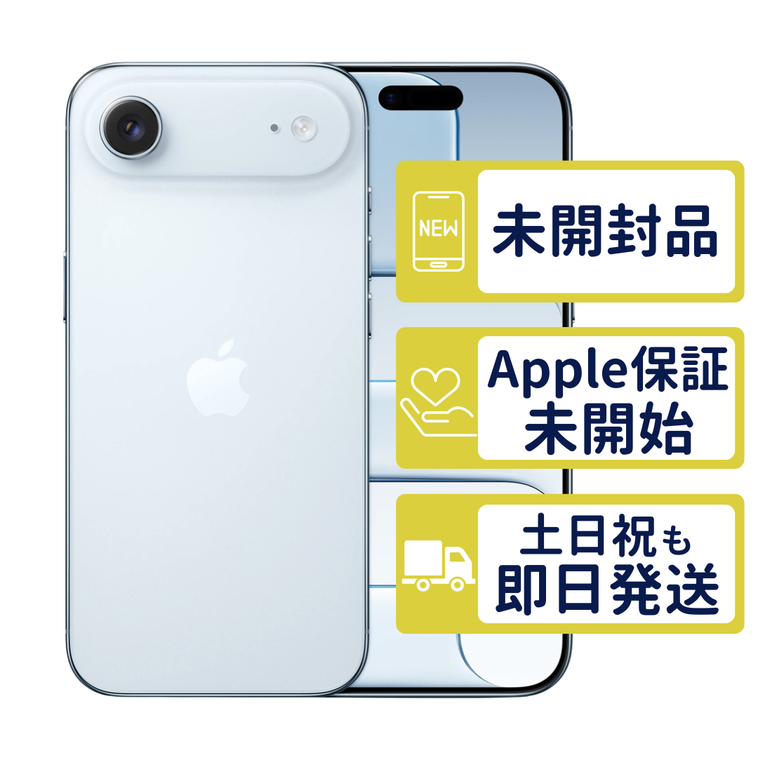 iPhoneAir 256GB �X�J�C�u���[ MG2A4J/A SIM�t���[ ���J�� APPLE�X�g�A�� �{�� 6693