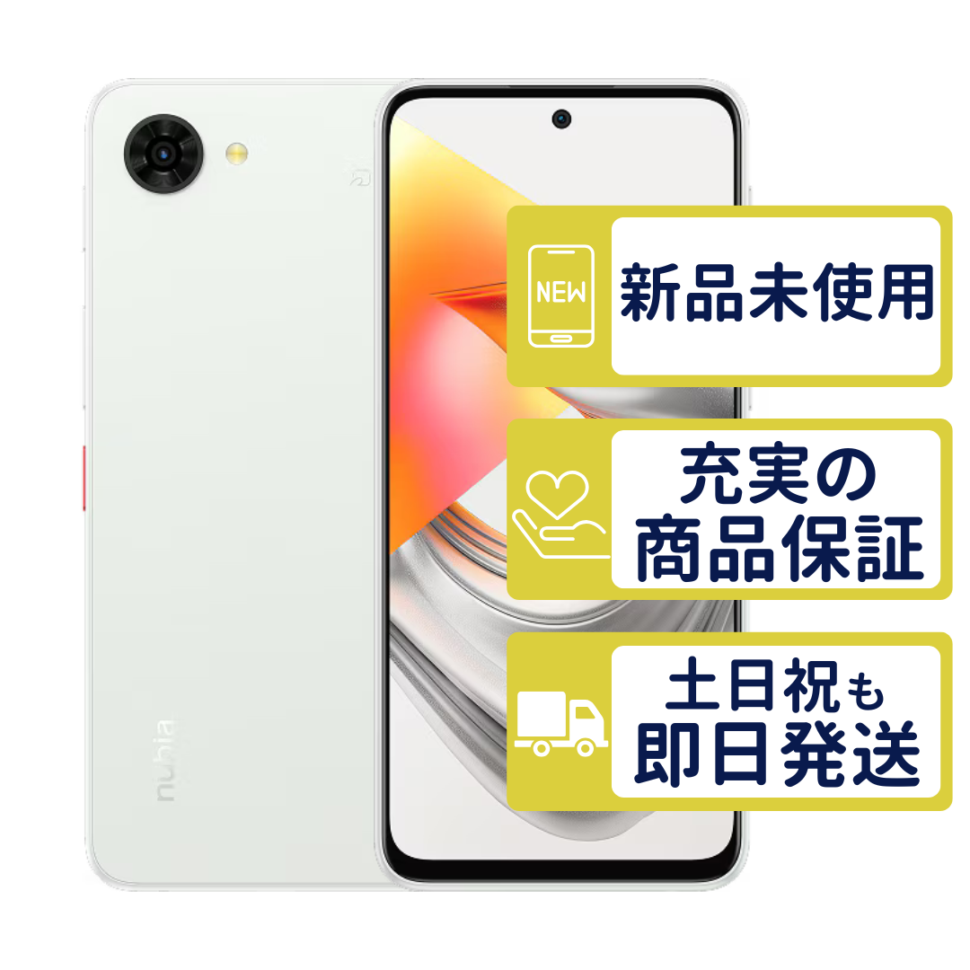 nubia S2 ZESCQ2 ホワイト nubia S2 スマートフォン」の人気商品一覧・価格比較 - 価格.com