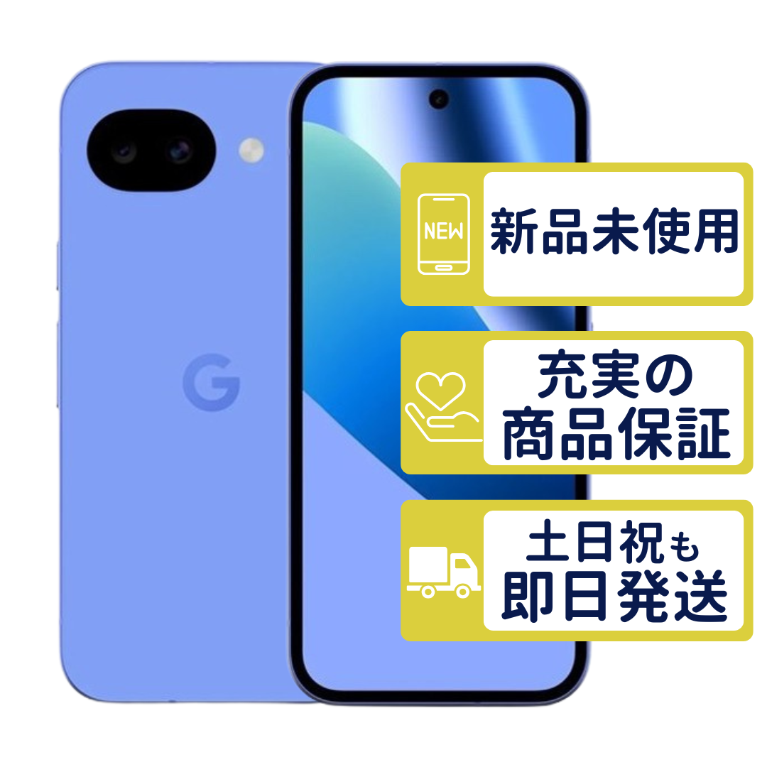 Pixel 10a 128GB ���x���_�[ Google SIM�t���[ ���J�� �{�� 3985