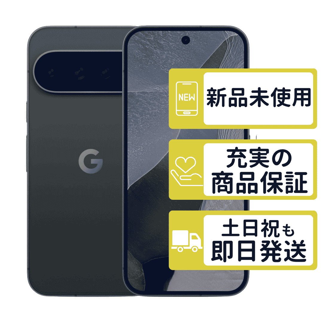 Pixel 11 Pro 256GB �I�u�V�f�B�A�� Google SIM�t���[ ���J�� �{�� 4306