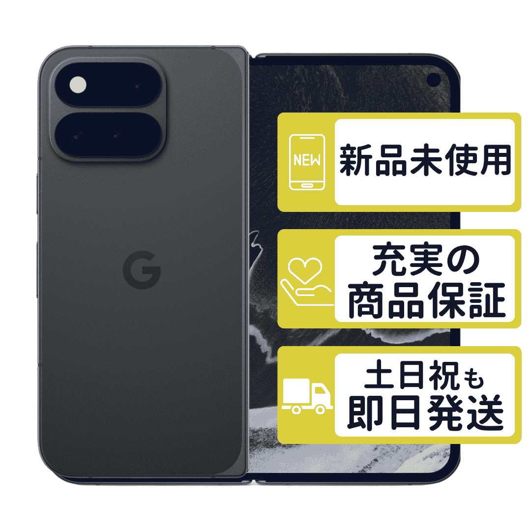 Pixel 11 Pro Fold 256GB �I�u�V�f�B�A�� Google SIM�t���[ ���J�� �{�� 7882