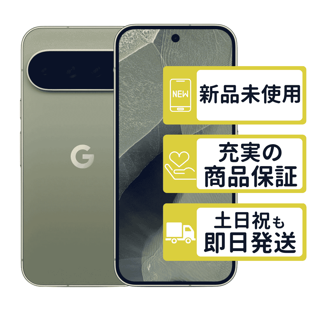 Pixel 11 Pro XL 256GB �I���[�u Google SIM�t���[ ���J�� �{�� 6762