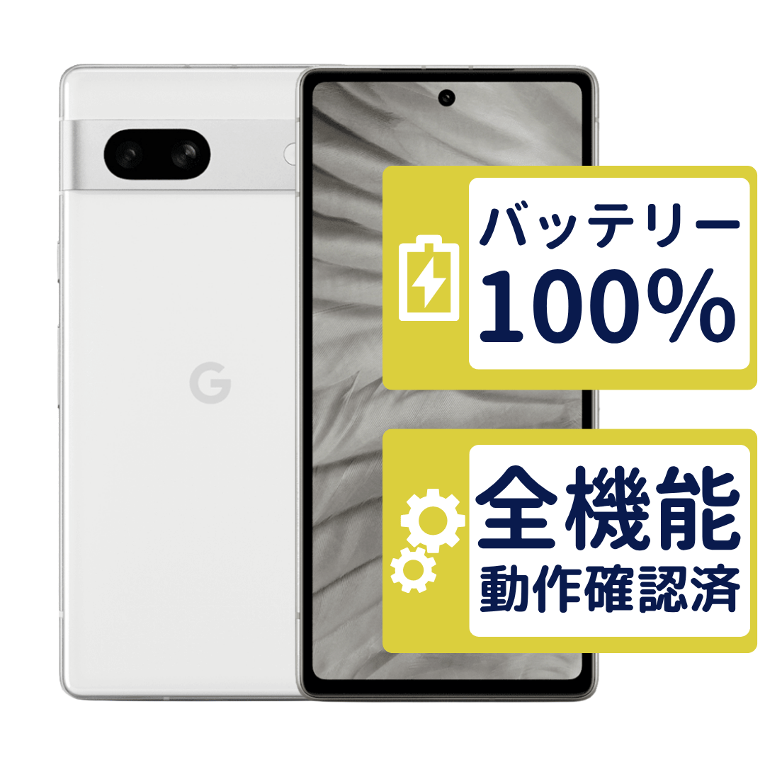 Google Pixel 7a スノー SIMフリー Bランク バッテリー新品 整備済中古