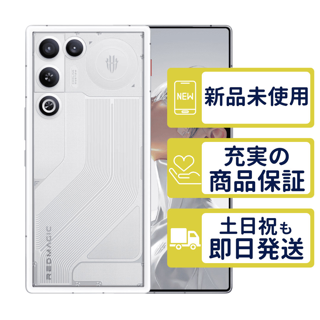 REDMAGIC 11 Air 256GB SIM�t���[�� �v���Y�� Nubia Tech SIM�t���[ ���J�� �{�� 7660