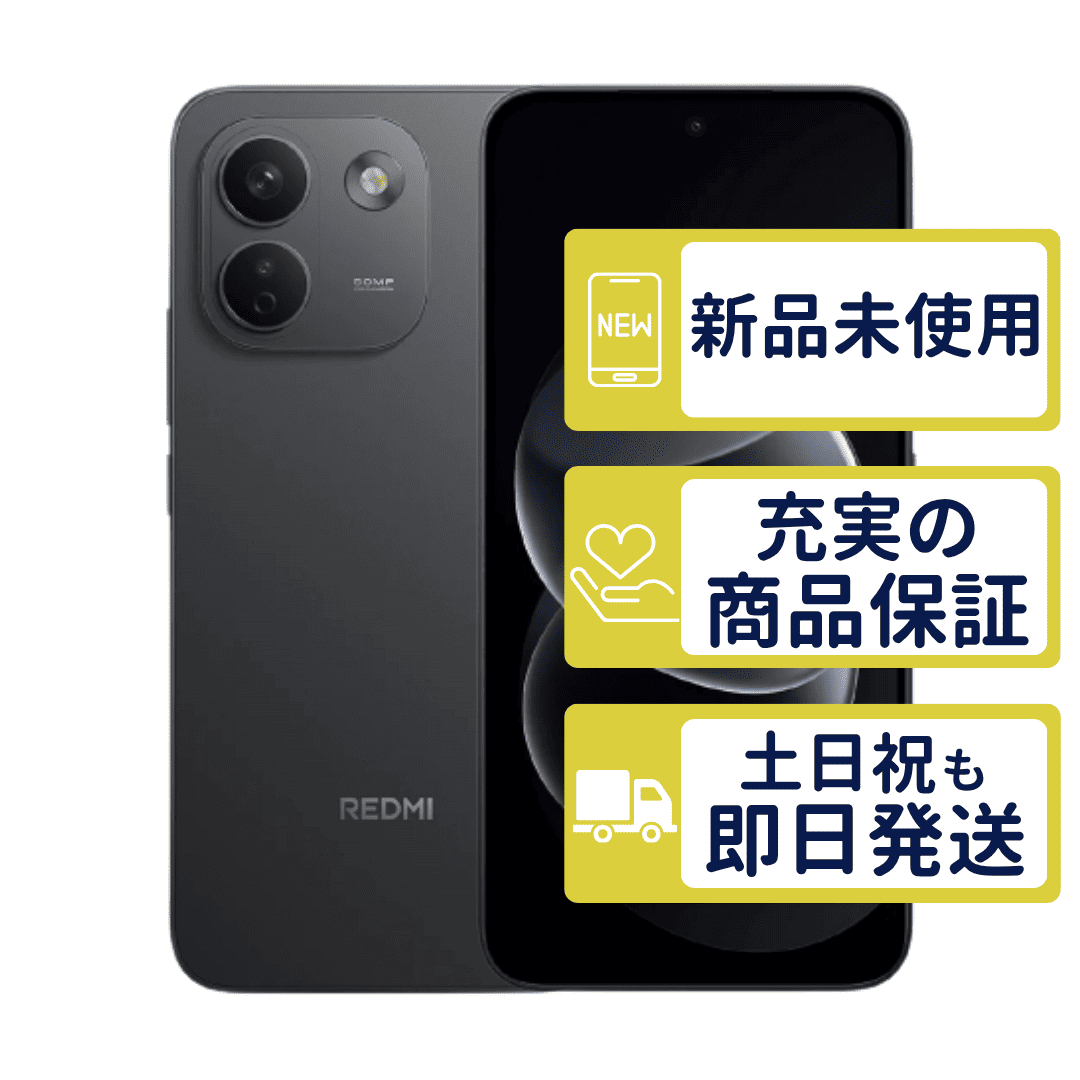 REDMI Note 17 Pro Max 5G 256GB SIM�t���[�� �u���b�N Xiaomi SIM�t���[ ���J�� �{�� 6142