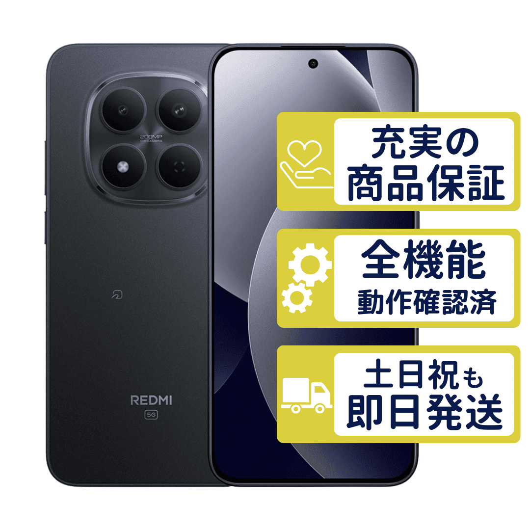 ◼️ほぼ未使用　REDMI Note 15 Pro 5G 512GB本体 Redmi REDMI Note 15 Pro 5G 512GB SIMフリー版 ブラック Xiaomi A