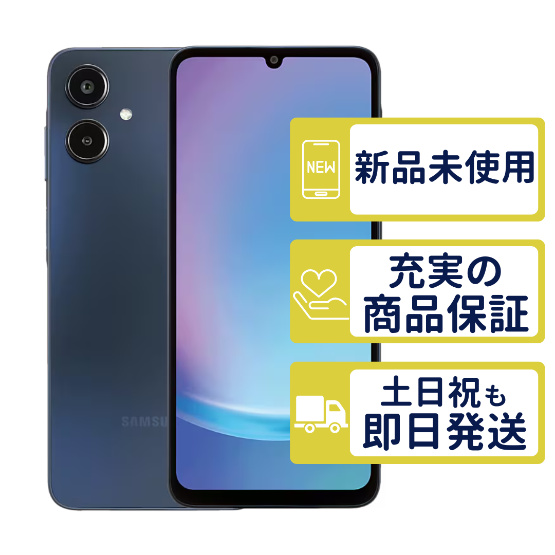 UQ Galaxy A25 5G SCG33 64GB ブラック 未使用 開封済 Galaxy A A25 5G SCG33 au版/UQモバイル版 ブラック SamSung SIMフリー