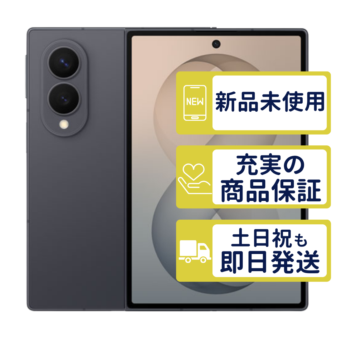 Galaxy Z Fold8 SM-F971Z SoftBank�� �O���t�@�C�g SamSung SIM�t���[ ���J�� ���聢�i �{�� 2351