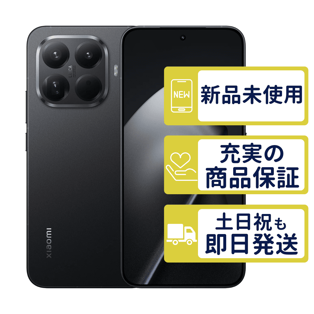 スマートフォン xiaomi 15tpro」の人気商品一覧・価格比較 - 価格.com