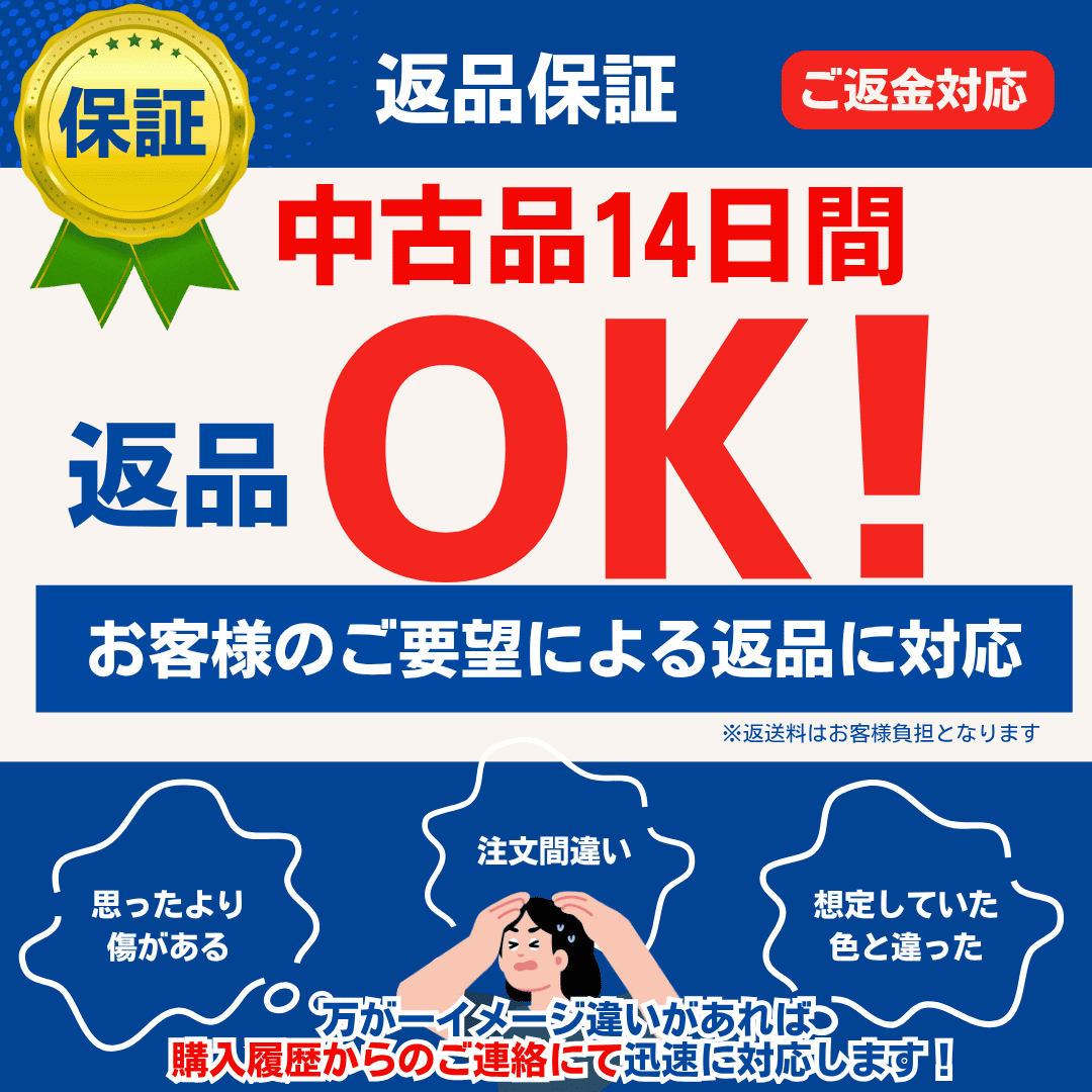 iPhone16e 128GB ブラック MD1Q4J/A SIMフリー Aランク バッテリー新品