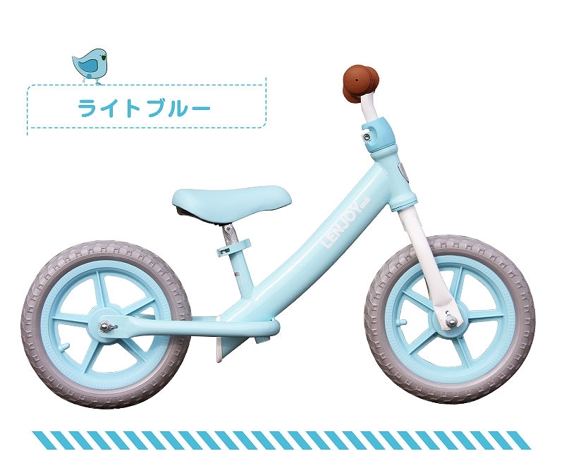 子供用自転車 ペダルなし LENJOY バランス キック バイク ランニング