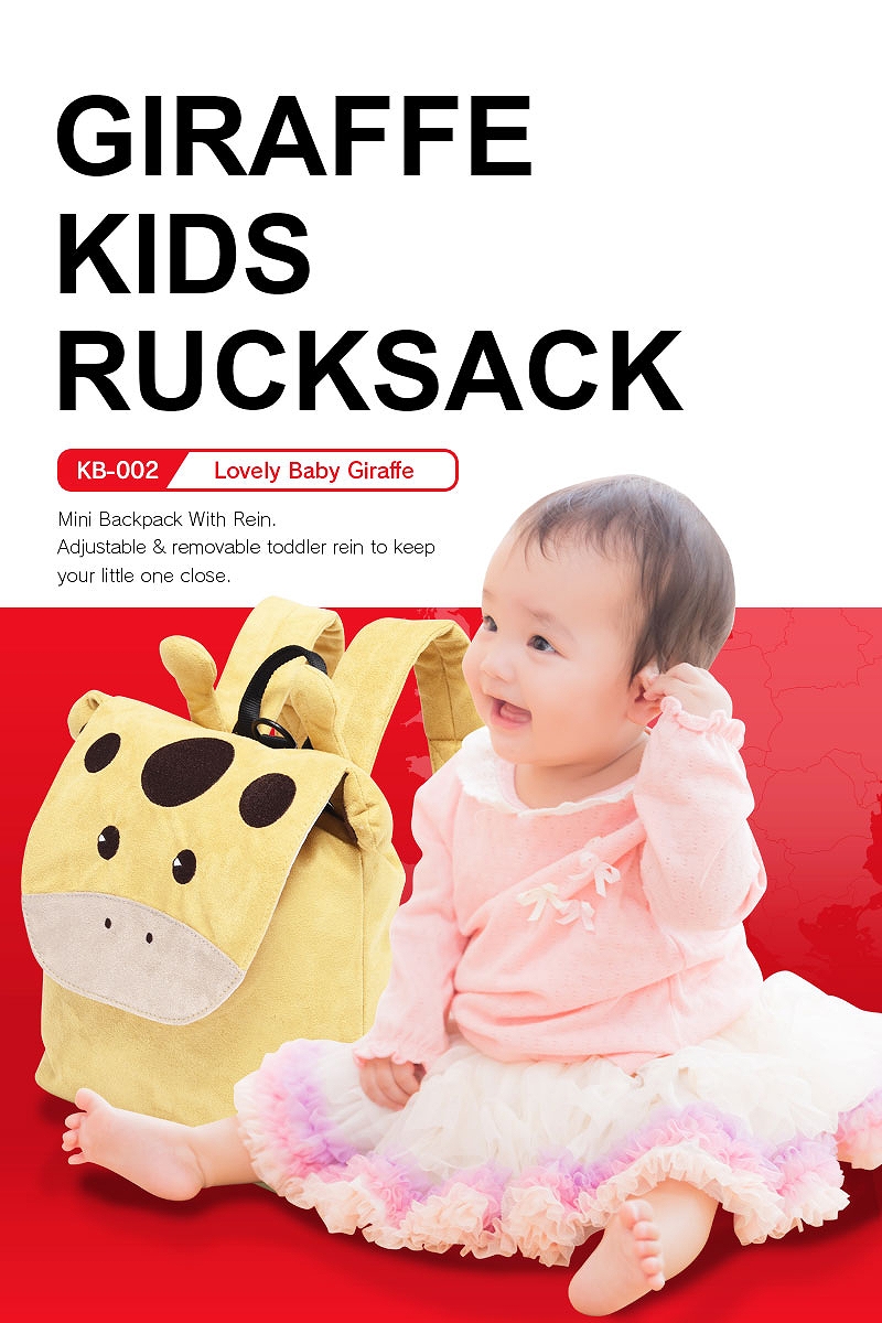 ハーネス付き 子供用 ベビーリュック バッグ リュックサック