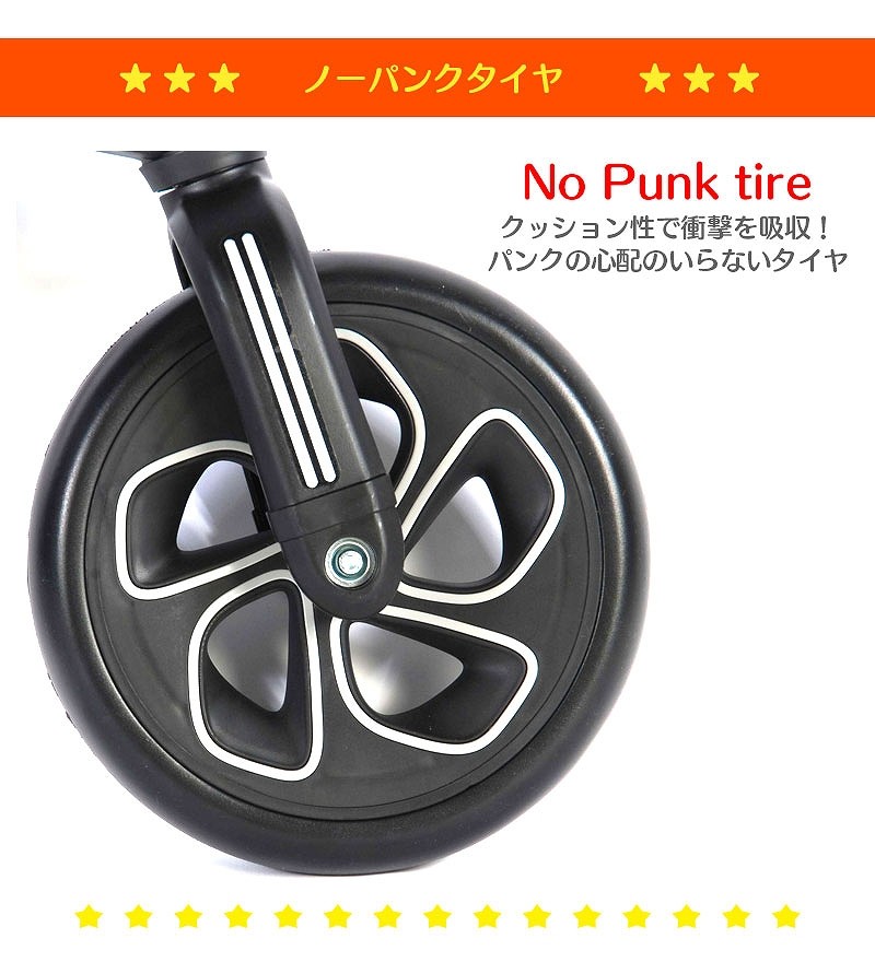 子供用自転車 ペダルなし Q play テックバイク バランス キック
