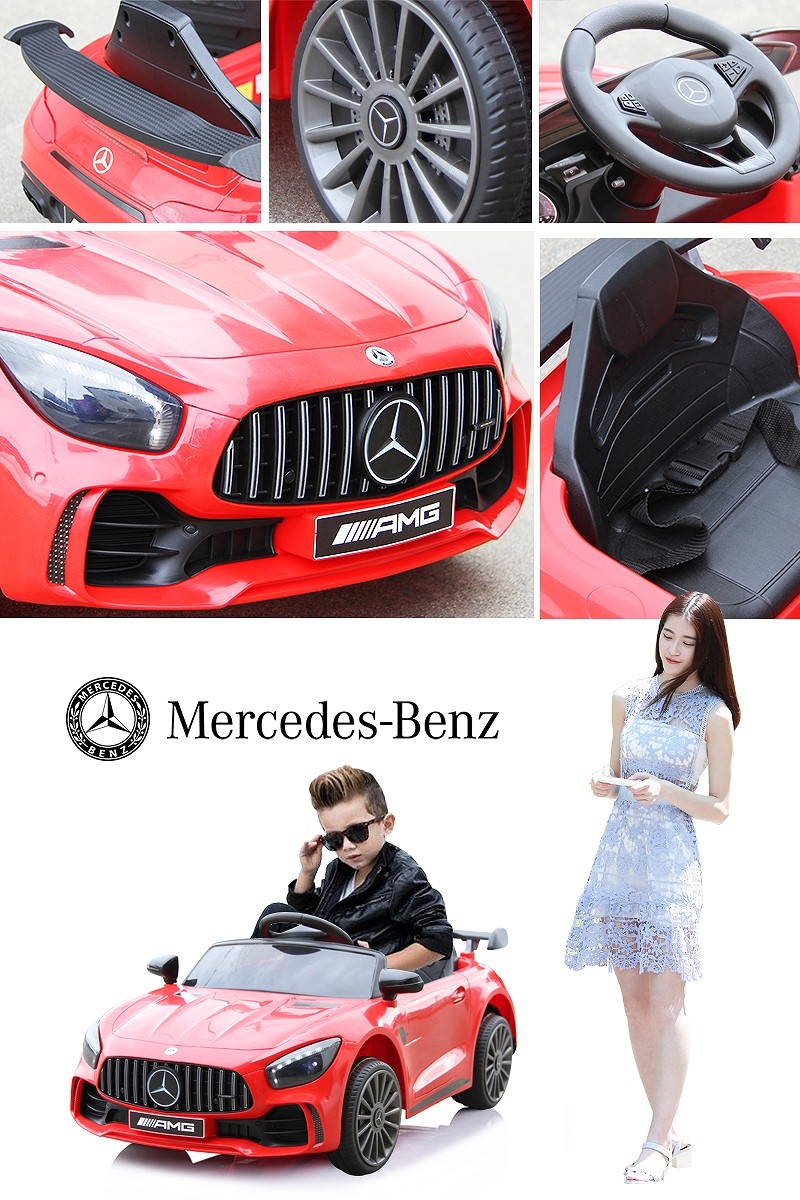 乗用玩具 乗用ラジコン BENZ GT-R AMG メルセデスベンツ ベンツ 