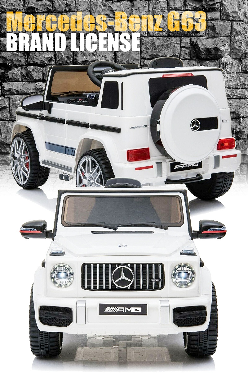 Amazon.co.jp: RASTAR◇メルセデスベンツ(Gクラス)G63AMG