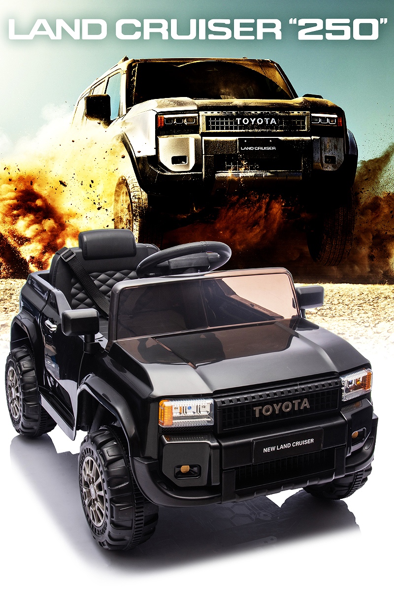 乗用玩具 乗用ラジコン TOYOTA LAND CRUISER 250 トヨタ