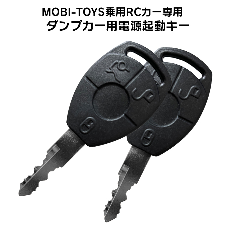 ホビーラジコンカー パーツセット電動 1/10RC XB(完成モデル) トヨタ GR 86 (TT-02シャーシ) レッド: RC