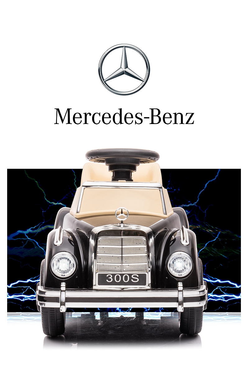 乗用玩具 電動乗用玩具 BENZ メルセデスベンツ クラシック Mercedes-Benz 300S ライセンス品 簡単操作可能な電動カー  電動乗用玩具 子供が乗れる 電動300Sミニ