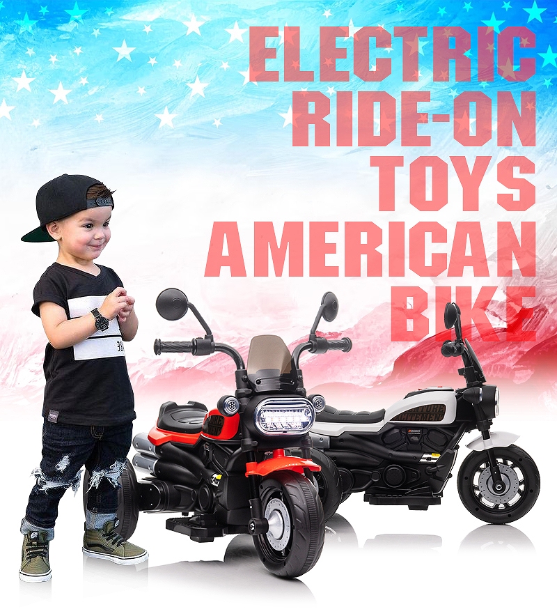 乗用玩具 電動乗用玩具 アメリカン バイク American bike 簡単操作可能な電動カー 電動乗用玩具 子供が乗れる : rd-618 :  モビマックス - 通販 - Yahoo!ショッピング