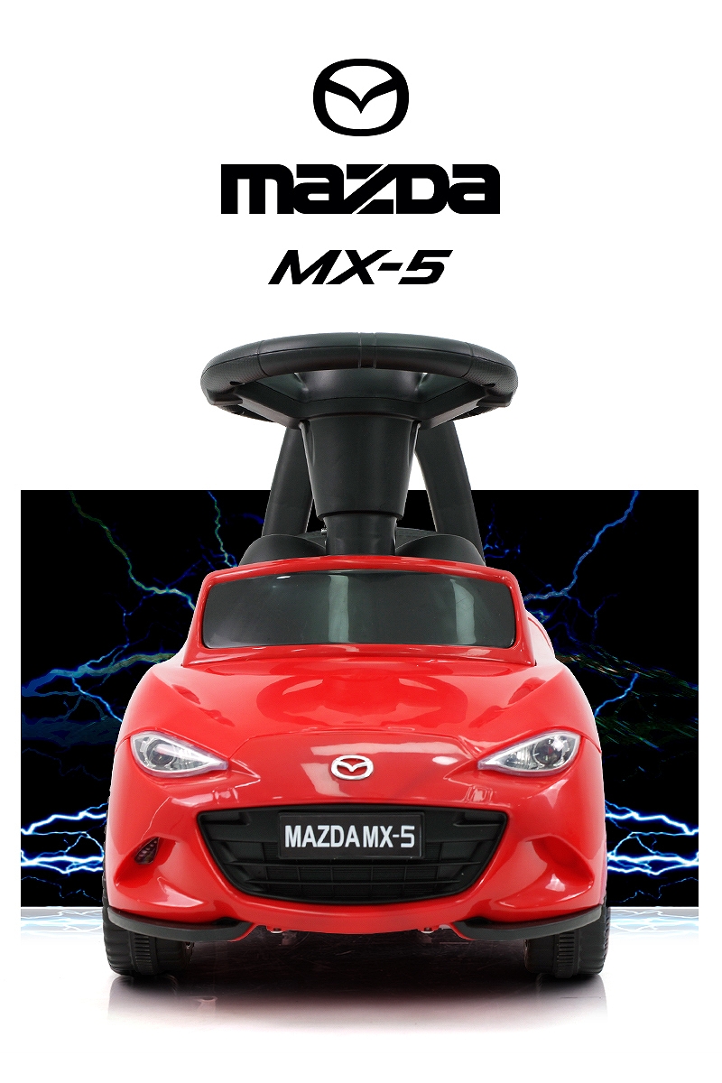 足けり 乗用玩具 マツダ USロードスター MAZDA MX-5 RF