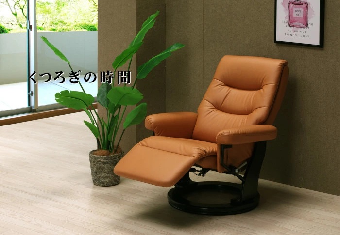 パーソナルチェア オットマン付き 本革 レザー 楽天市場】【送料無料】 パーソナルチェア オットマン付き 本革