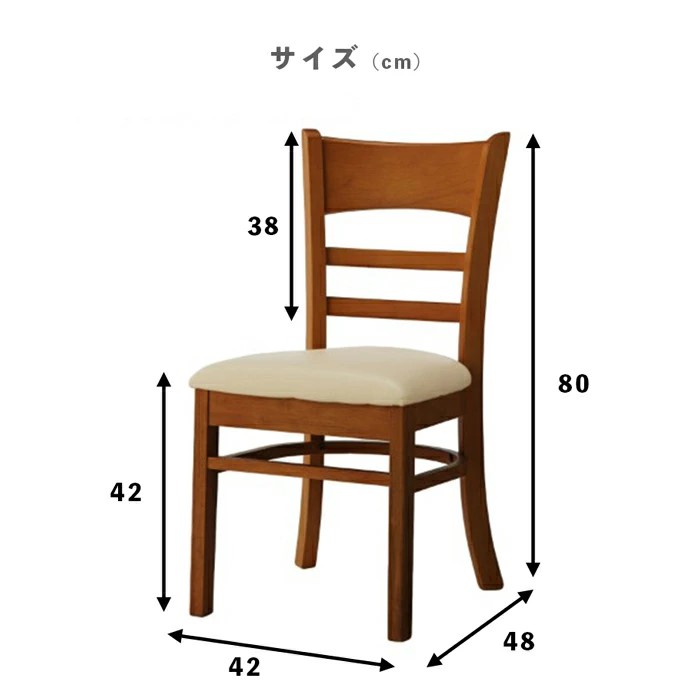 アウトドア　3脚セット木製チェアセット ダイニングチェア 椅子 2脚セット 完成品 2脚セット PVC シンプル