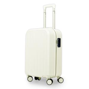 スーツケース 本日まで特価 TSAロック搭載 キャリーケース キャリーバッグ 小型2-3日用 止まる...