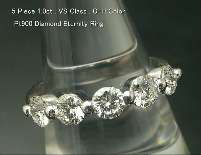 ダイヤモンド リング　５石　1ct PT900 新品pt900 プラチナ リング 指輪 ダイヤモンド ダイヤ SIクラス