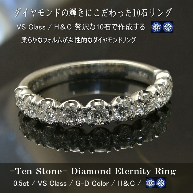 鑑別書付き】K18 0.5ct 大粒5ダイヤモンドリング-