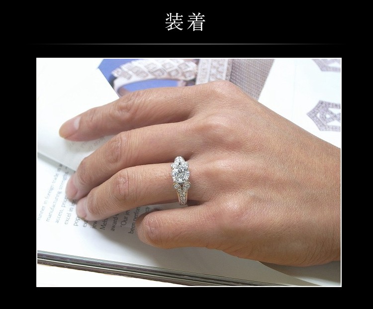 お歳暮 時期 ダイヤモンド 1.5ct プラチナ900 ダイヤモンドリング リング プラチナ