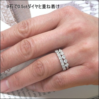 ダイヤモンド リング 0.5ct H＆C VSクラス G〜Dカラー エタニティ 