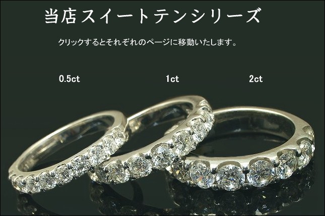 新品 H&C ダイヤモンド リング 0.11ct/0.11ct Pt clover-j_112091n02