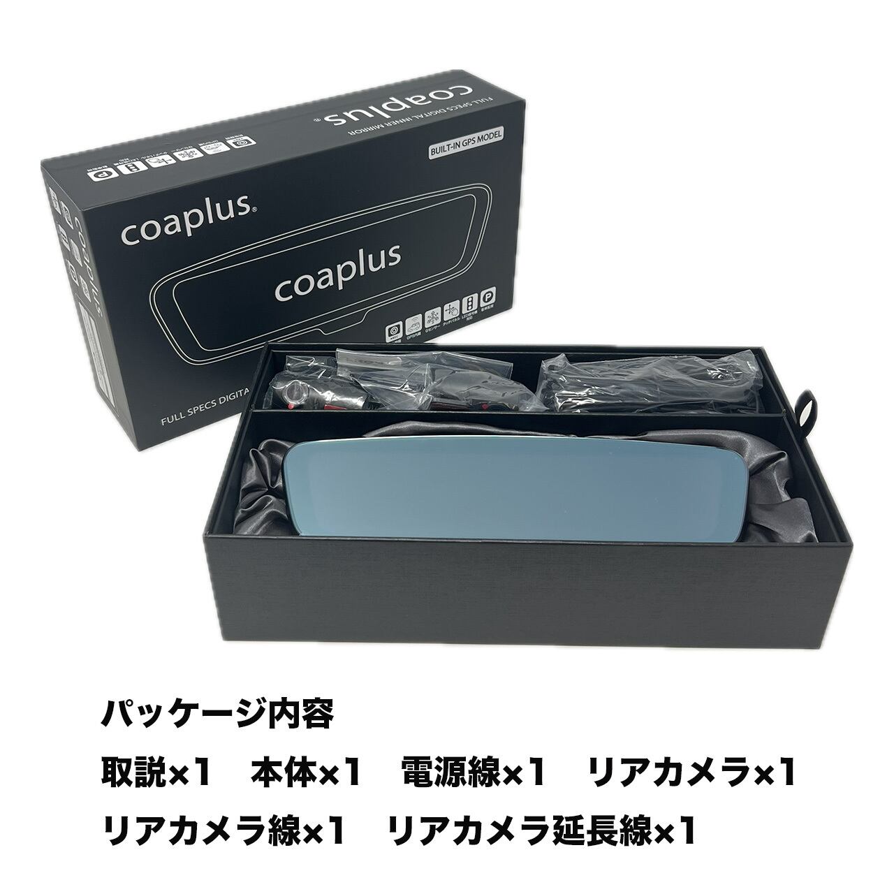 【コアプラス】COA-DIM2500A デジタルインナーミラー（リアカメラ車外）ポルシェ パナメーラ（970）2009y7〜2016y6の画像