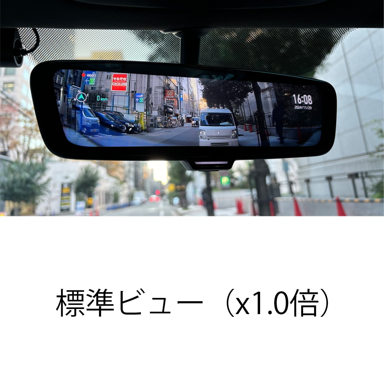 【コアプラス】COA-DIM3800B デジタルインナーミラー（リアカメラ車内）Audi/アウディ A5/A5 スポーツバック（B9）2017y4〜2025y1の画像