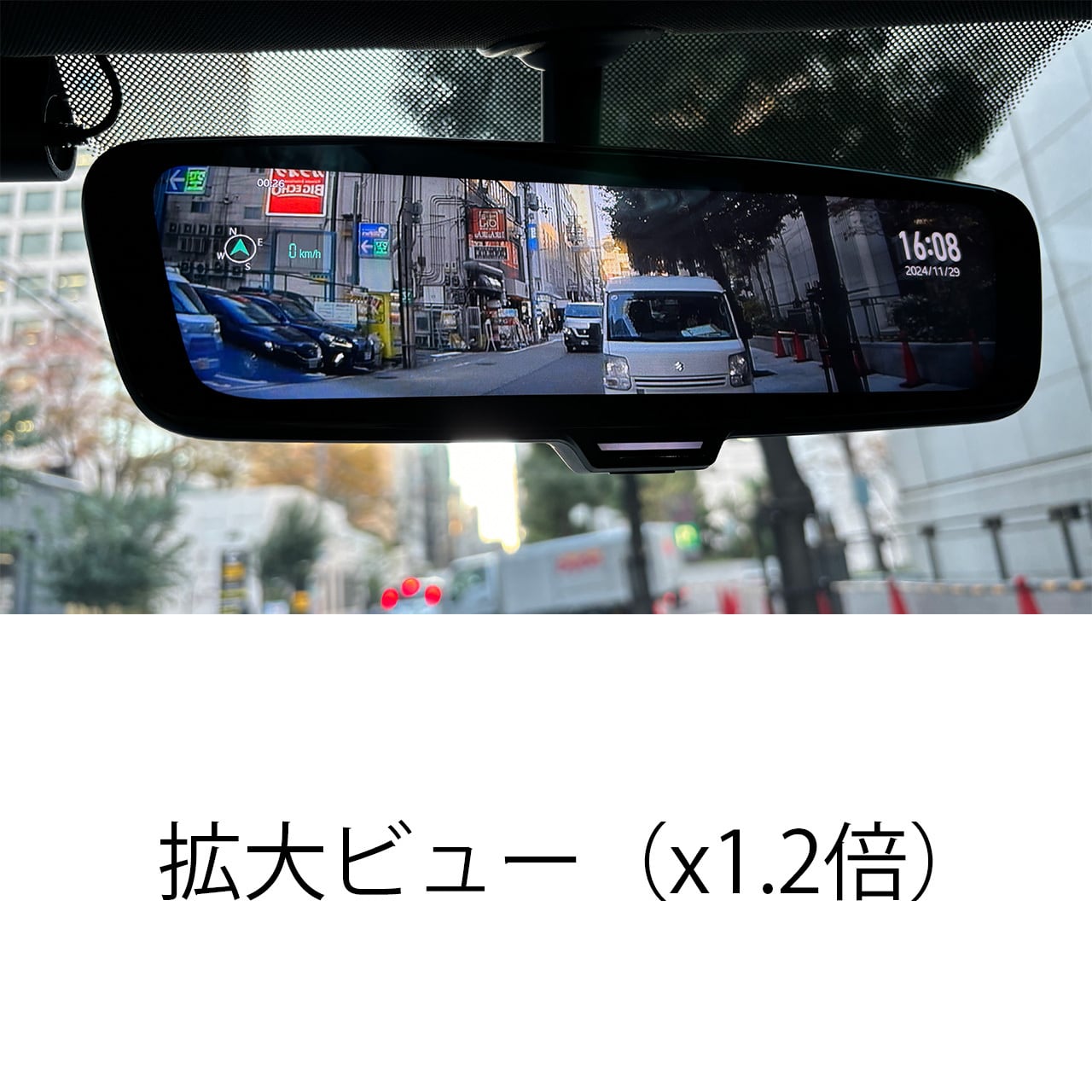 【コアプラス】COA-DIM3800B デジタルインナーミラー（リアカメラ車内）Audi/アウディ A5/A5 スポーツバック（B9）2017y4〜2025y1の画像