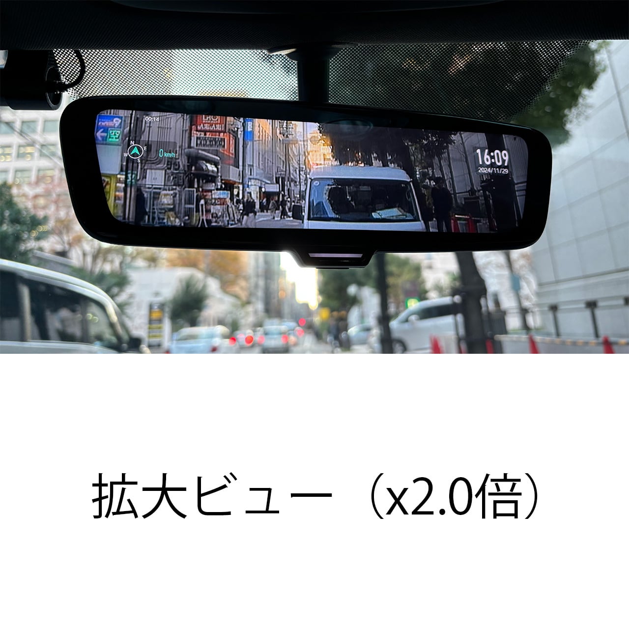 【コアプラス】COA-DIM3800B デジタルインナーミラー（リアカメラ車内）Audi/アウディ A5/A5 スポーツバック（B9）2017y4〜2025y1の画像