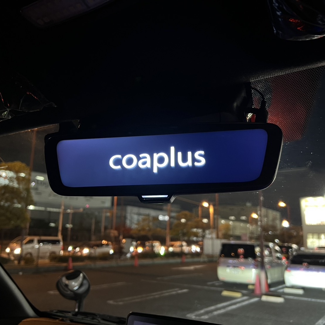 coaplus【コアプラス】COA-DIM2500A デジタルインナーミラー（車外リアカメラ）フォレスター SJ5/SJG 2012.11〜 :  dim2500a-250 : MB Car-Parts - 通販 - Yahoo!ショッピング