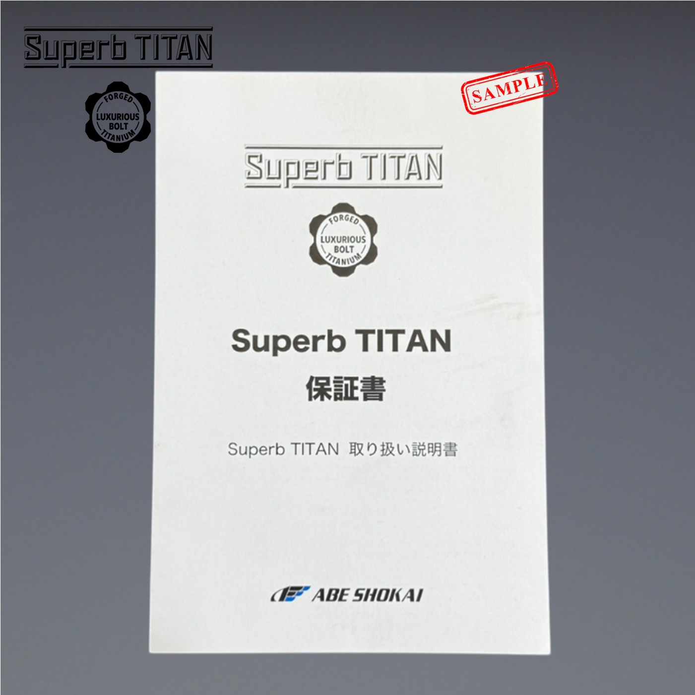 フォルクスワーゲン（Volkswagen） SUP-141545-48/13FG【Superb TITAN