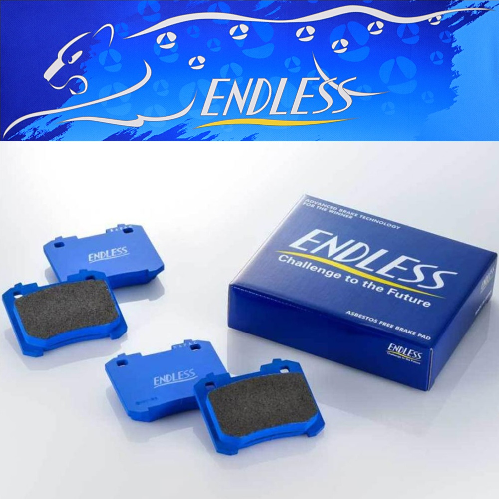 ENDLESS　GR1 ヤリスカップ専用ブレーキパッド EP553GR1 Amazon | エンドレス (ENDLESS) ブレーキパッド 【 GR1