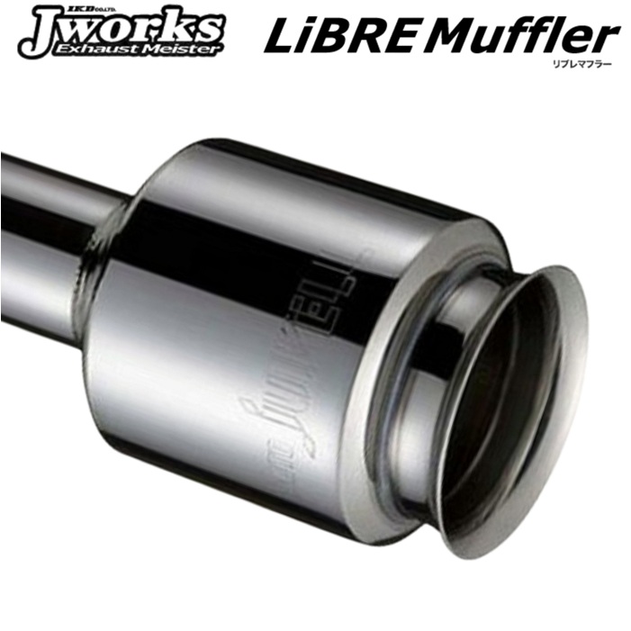 Jworks ジェイワークス【J WORKS】リブレマフラー 92dB（LE-010
