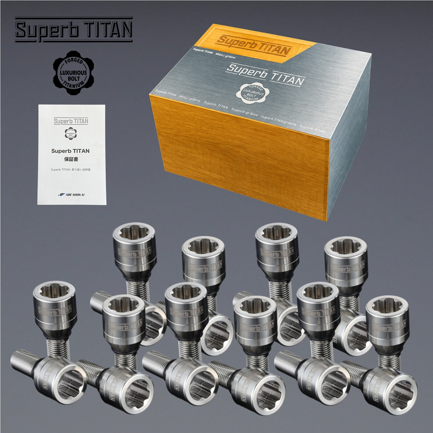SUP-141545/12PT【Superb TITAN】シュパーブ チタンボルト M14x1.5